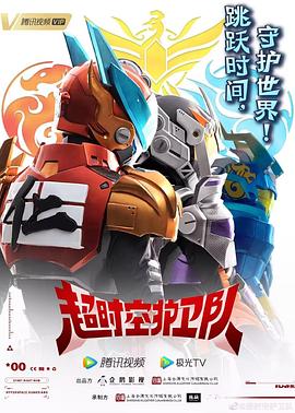 东光seo整站优化