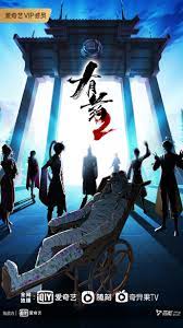 优化排名网站了解易速达