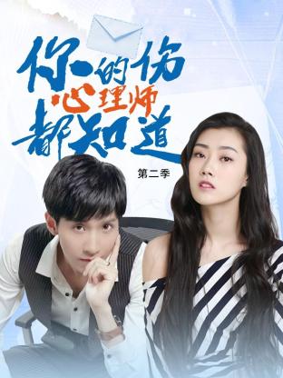 国际站Seo优化是什么意思